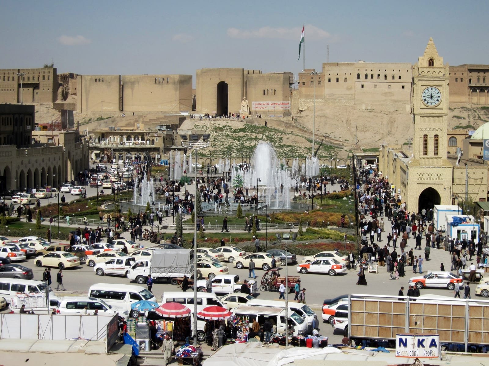 Erbil Citadel